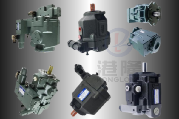 YUKEN油研A系列變量柱塞泵：電-液比例負載敏感控制型